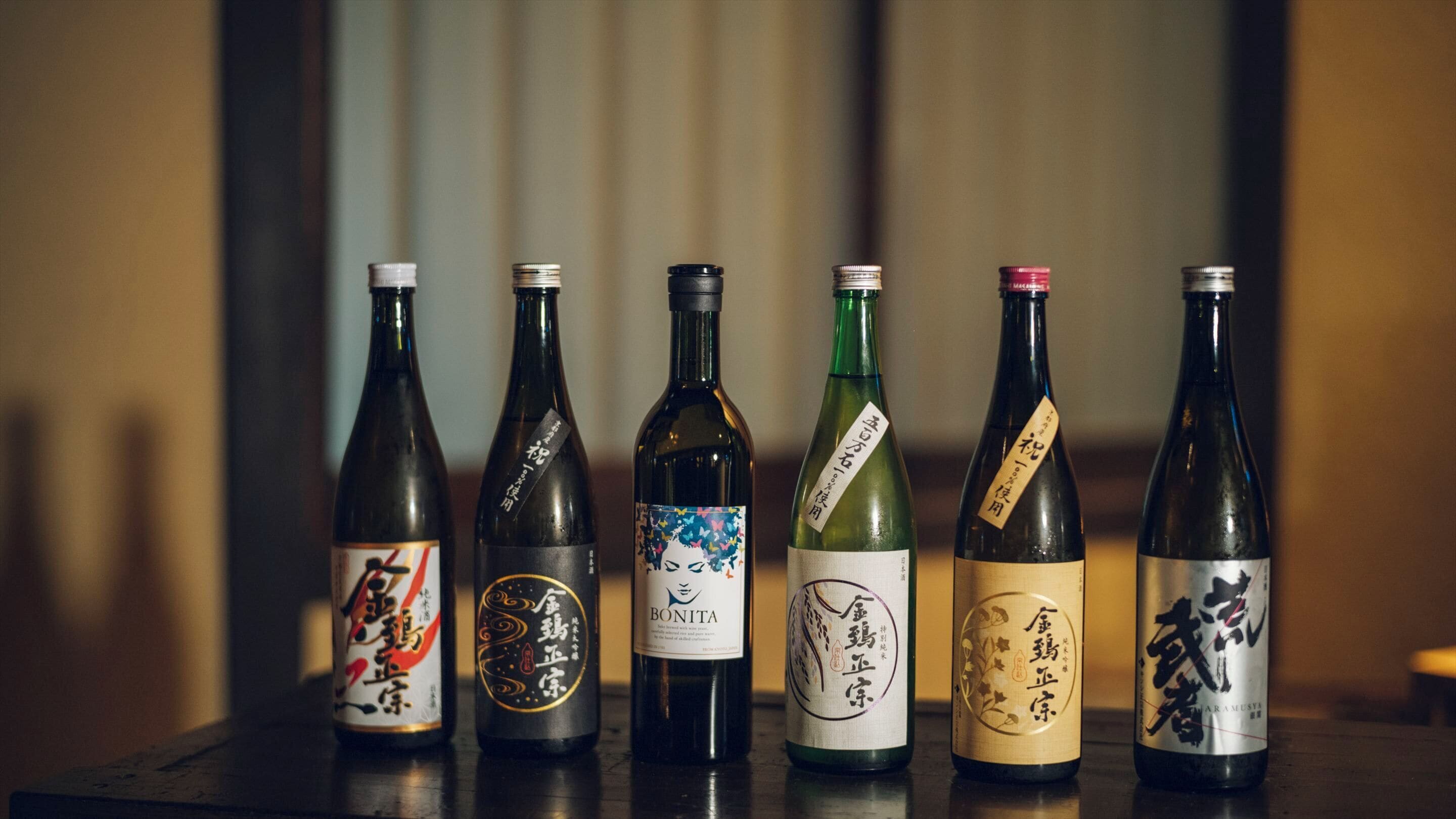 Foto - nol kyoto sanjo