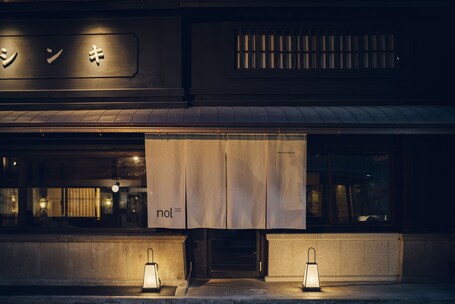 nol kyoto sanjo - Image 8