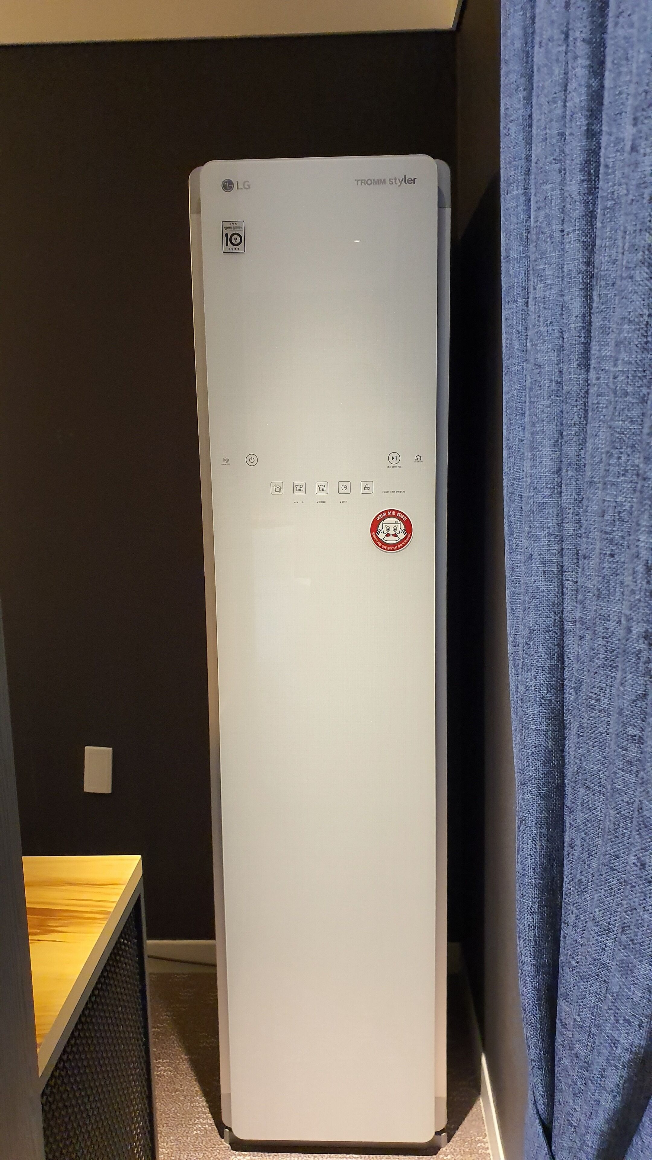 premium room (styler) | room amenity