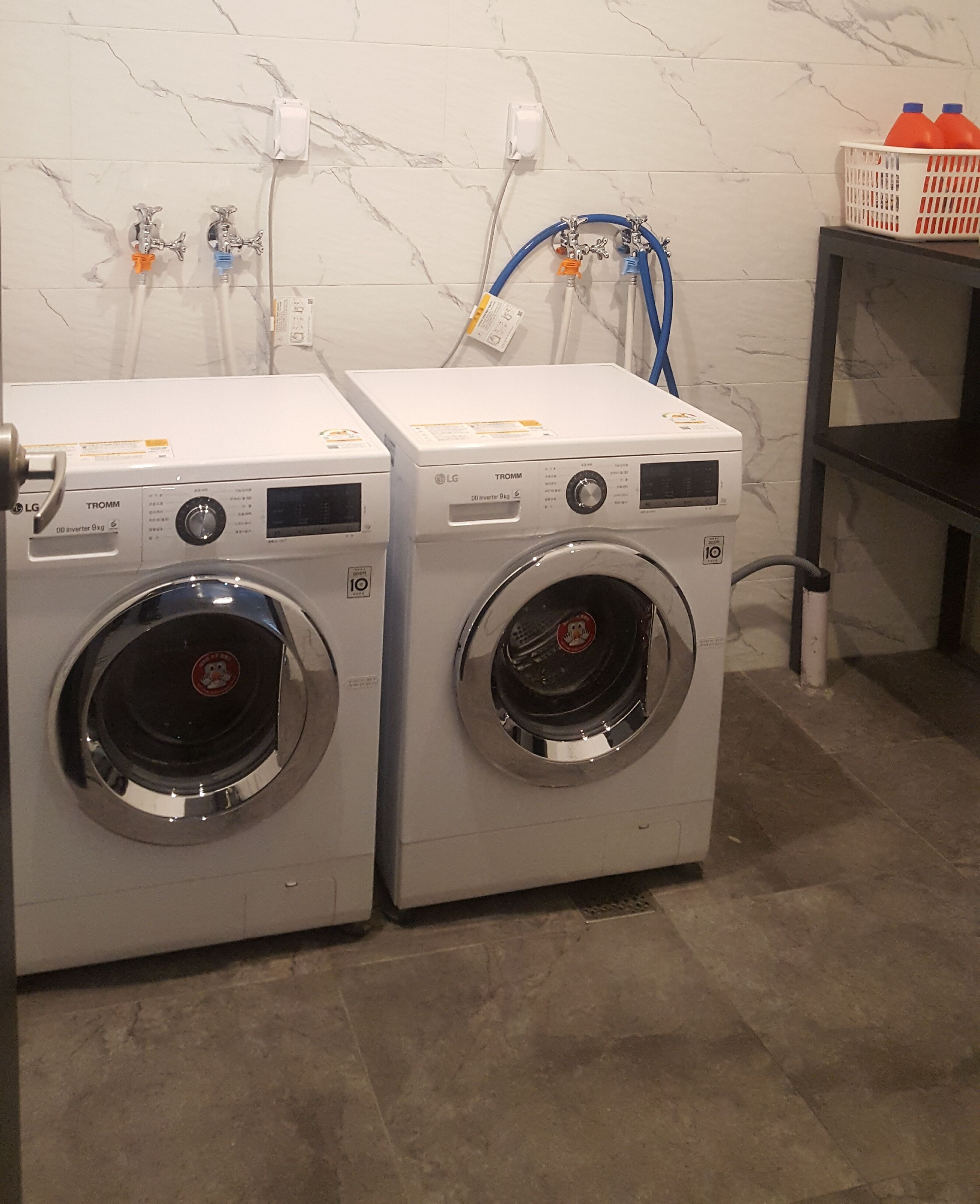 laundry room