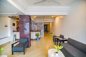 منطقة الاستقبال