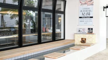 Property amenity