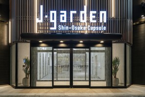 Front of property - evening/night - Capsule Hotel J Garden Shin-Osaka (Osaka)