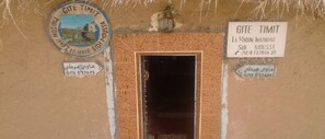 Property entrance