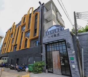 Front of property - Taichung Easylazy Inn (Taichung)