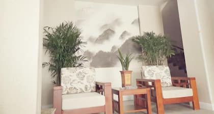 Xuancheng Baocheng Hotel