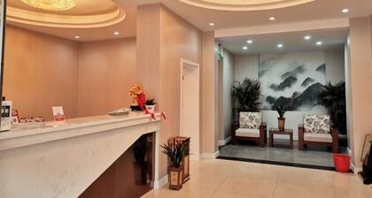Xuancheng Baocheng Hotel