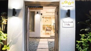 Terimakasih Four - Bedroom Superior Villa | Terrace/patio - The Catur Villa Seminyak (Seminyak)