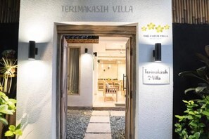 高級別墅, 4 間臥室 (Terimakasih) | 露台/庭院