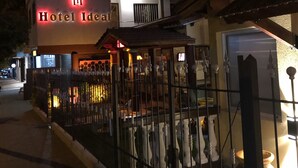 Front of property - Hotel Ideal (Villa Carlos Paz)