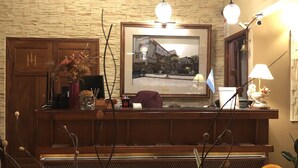 Reception - Hotel Ideal (Villa Carlos Paz)