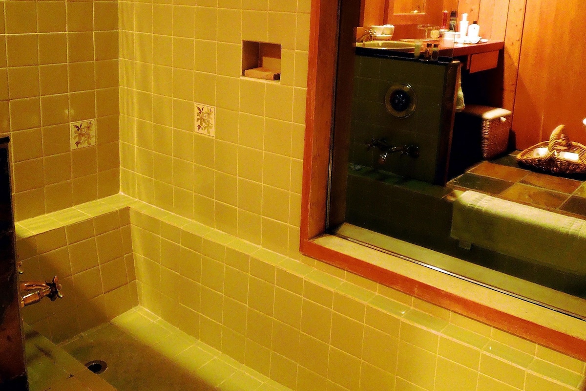 Doppelzimmer, mit Bad, Gartenblick | Badezimmer