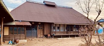 Old Folk Farm Hostel GAMP HOUSE