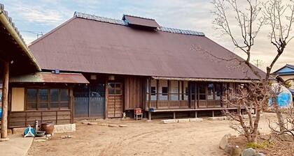 Old Folk Farm Hostel GAMP HOUSE