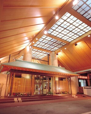Front of property - Mikazuki Sea-Park Hotel Awa Kamogawa (Kamogawa)