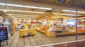 Boutique de souvenirs