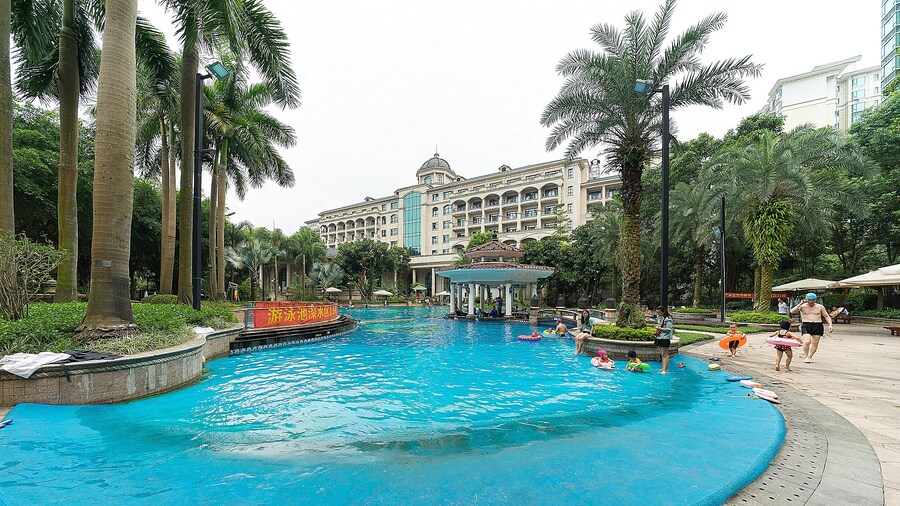 Guangzhou Evergrande Hotel