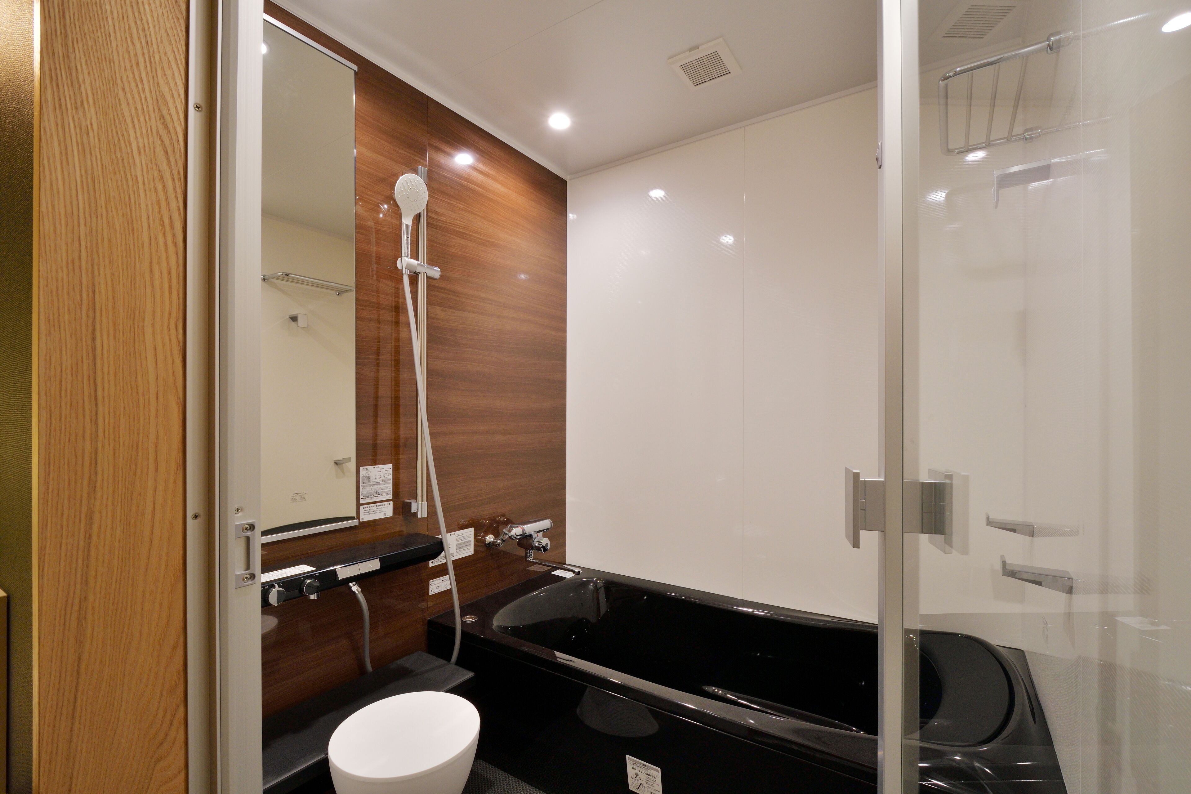 Kahden hengen huone (kaksi sänkyä) (Japanese Western Style) | Kylpyhuone | Ilmaiset hygieniatuotteet, hiustenkuivaaja, tohvelit