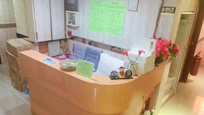 리셉션