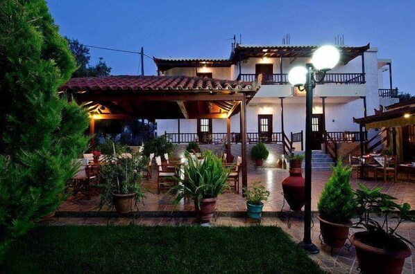 Jardim
