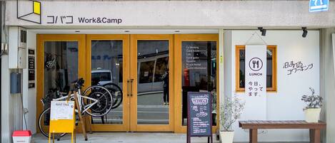 Fachada del alojamiento