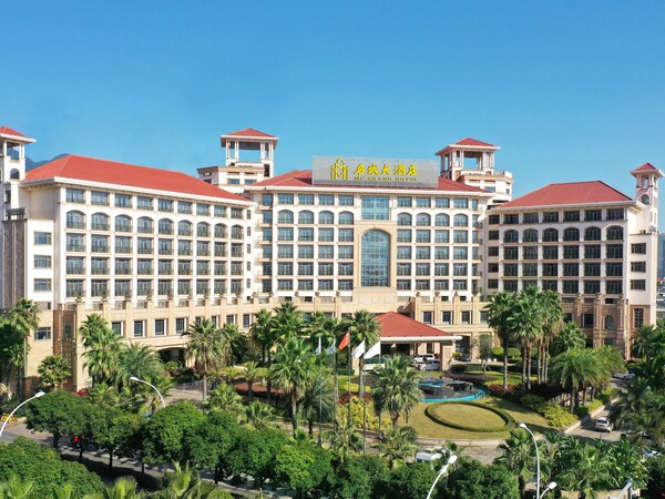 Mc Grand Hotel - Fuzhou