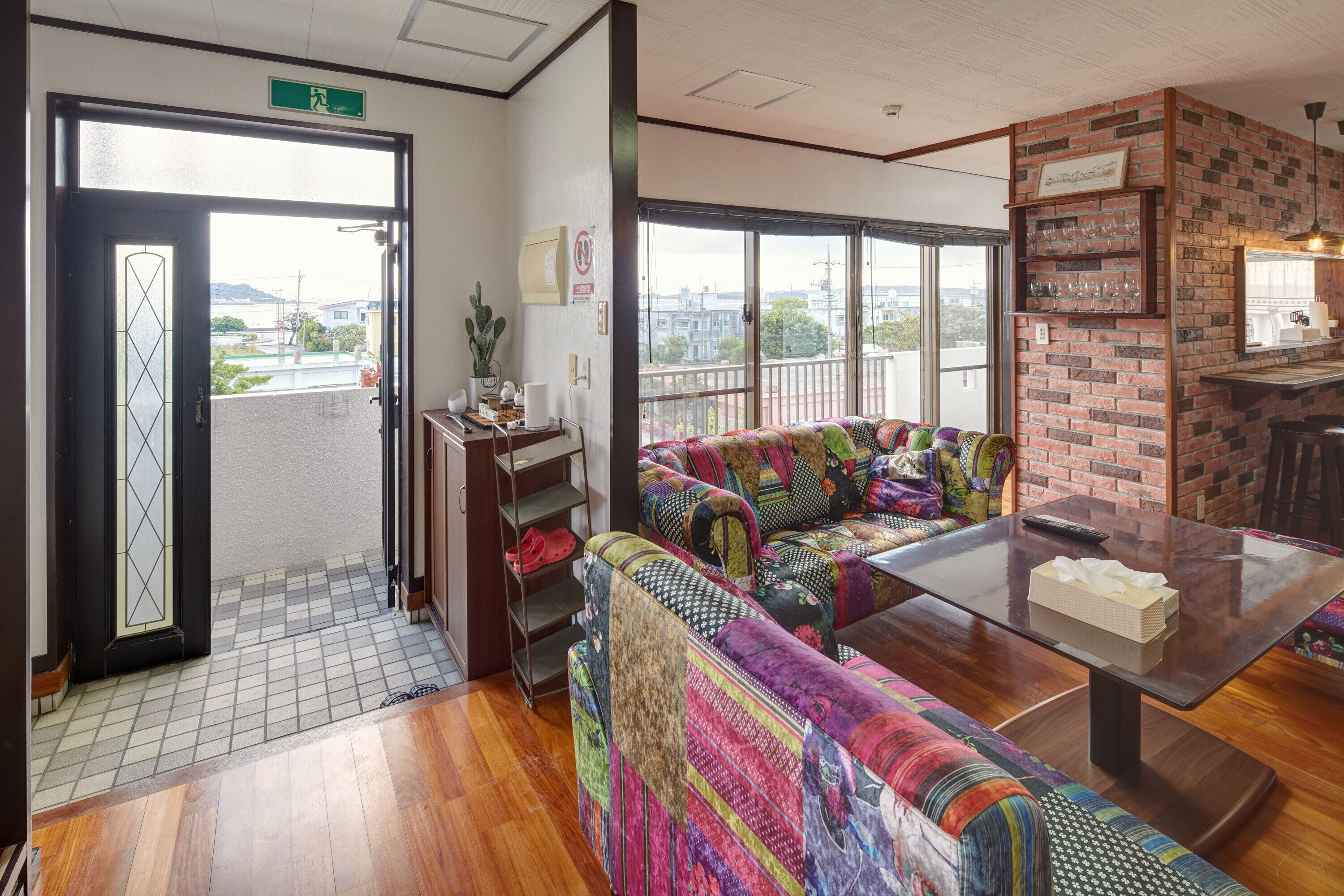 Entrada (vista interna)