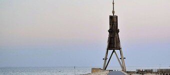 Hus Nautic lejlighed 201