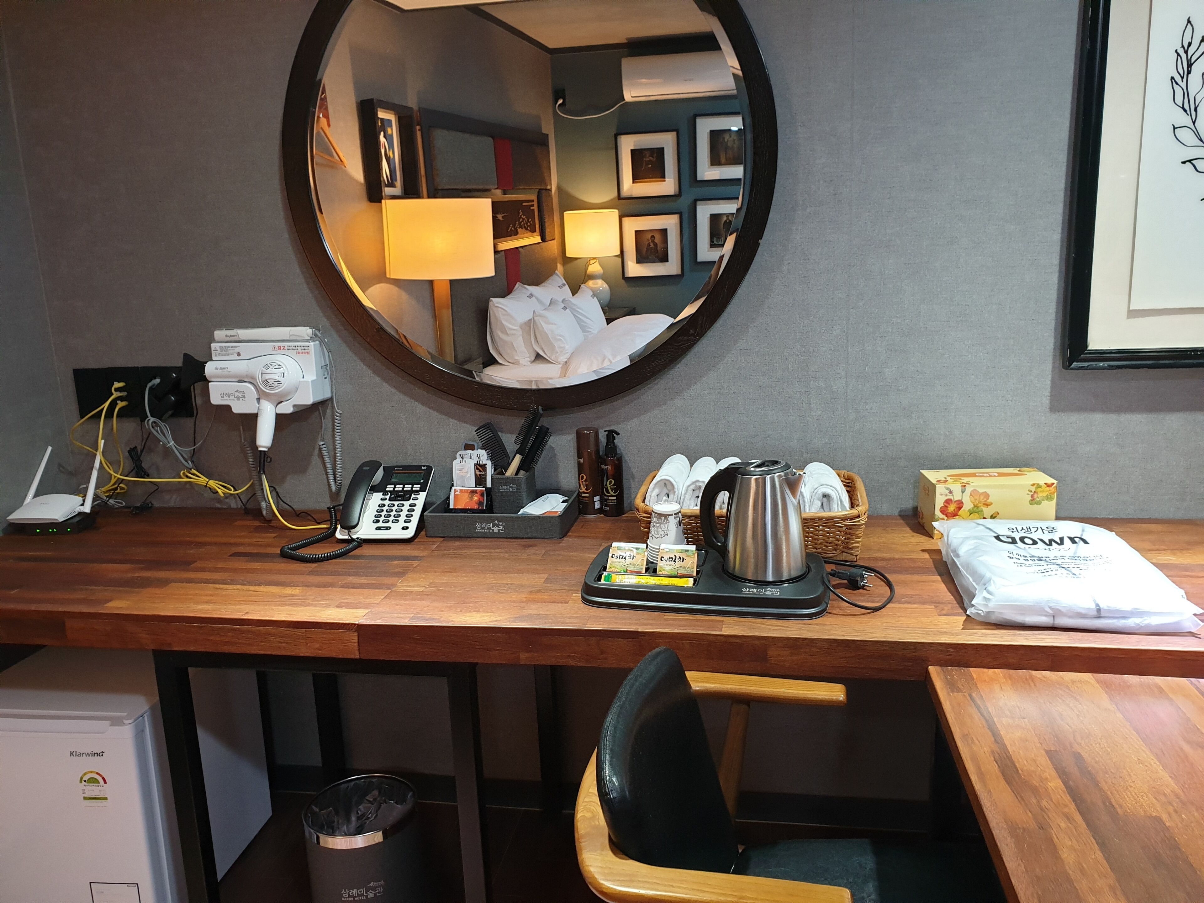 standard room | room amenity