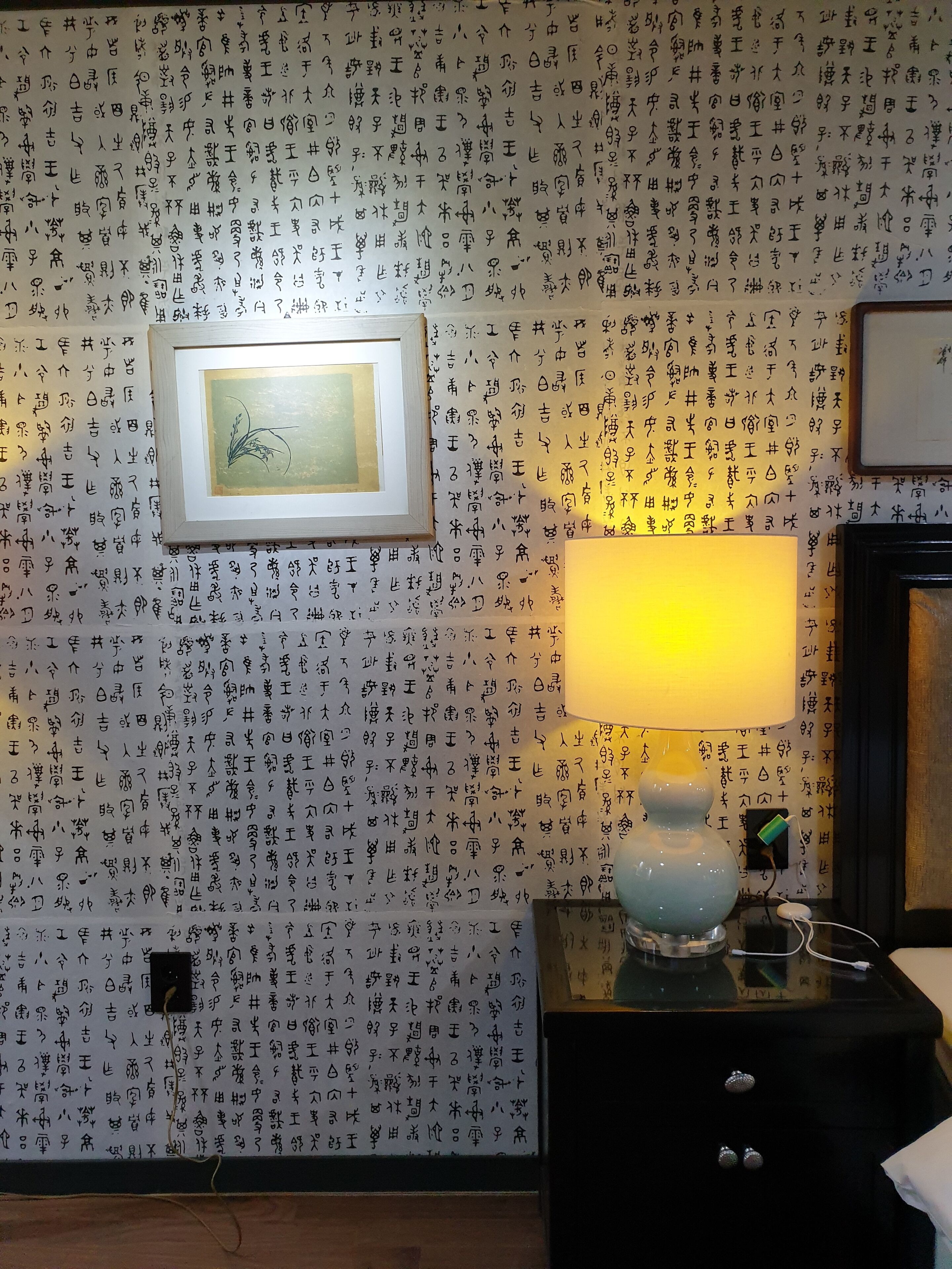 standard room (drive in) | room amenity