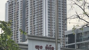 Exterior - The Skyline (Phnom Penh)
