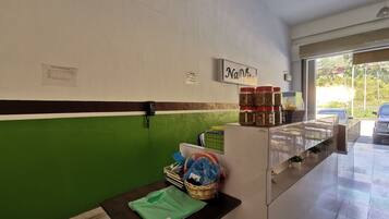 منطقة الاستقبال