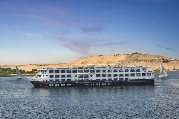 Front of property - Mövenpick MS Sunray (Aswan)