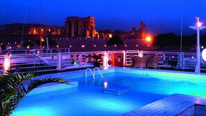 Unclassified image, 3 of 18, button - Mövenpick MS Sunray (Aswan)
