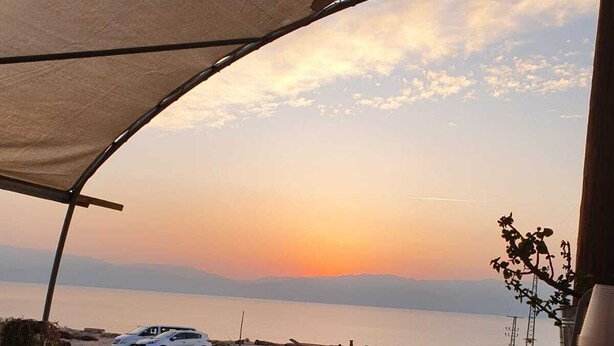 Unclassified image, 1 of 34, button - Dead Sea Camping (Tamar)
