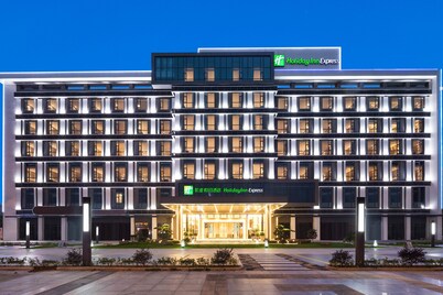 Holiday inn Express Dongguan Shatian by IHG