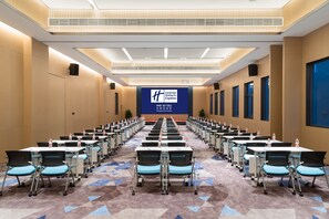 Meeting facility - Holiday inn Express Dongguan Shatian by IHG (Dongguan)