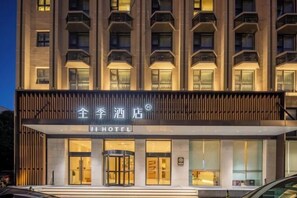 Exterior - Ji Hotel Shanghai Hongqiao West Zhongshan Road (Shanghai)