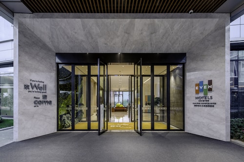 EVEN Hotel Nanjing Yangtze River by IHG