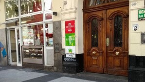施設の正面