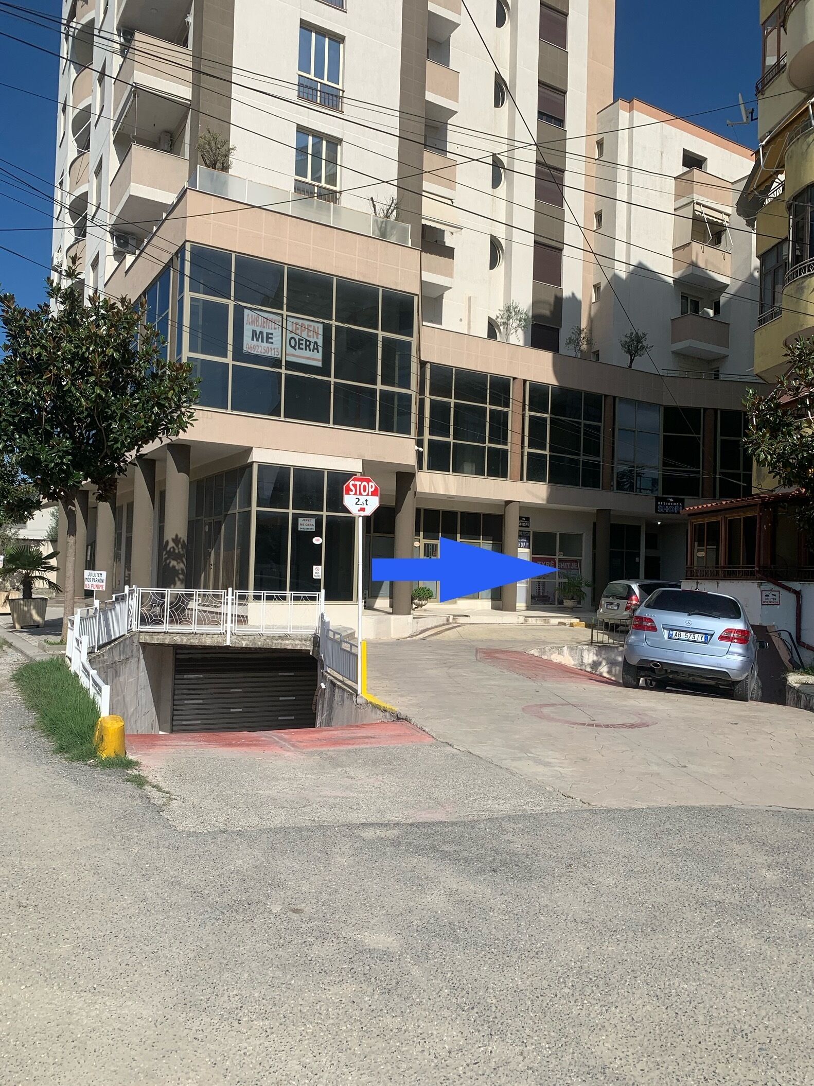 المنشأة من الخارج