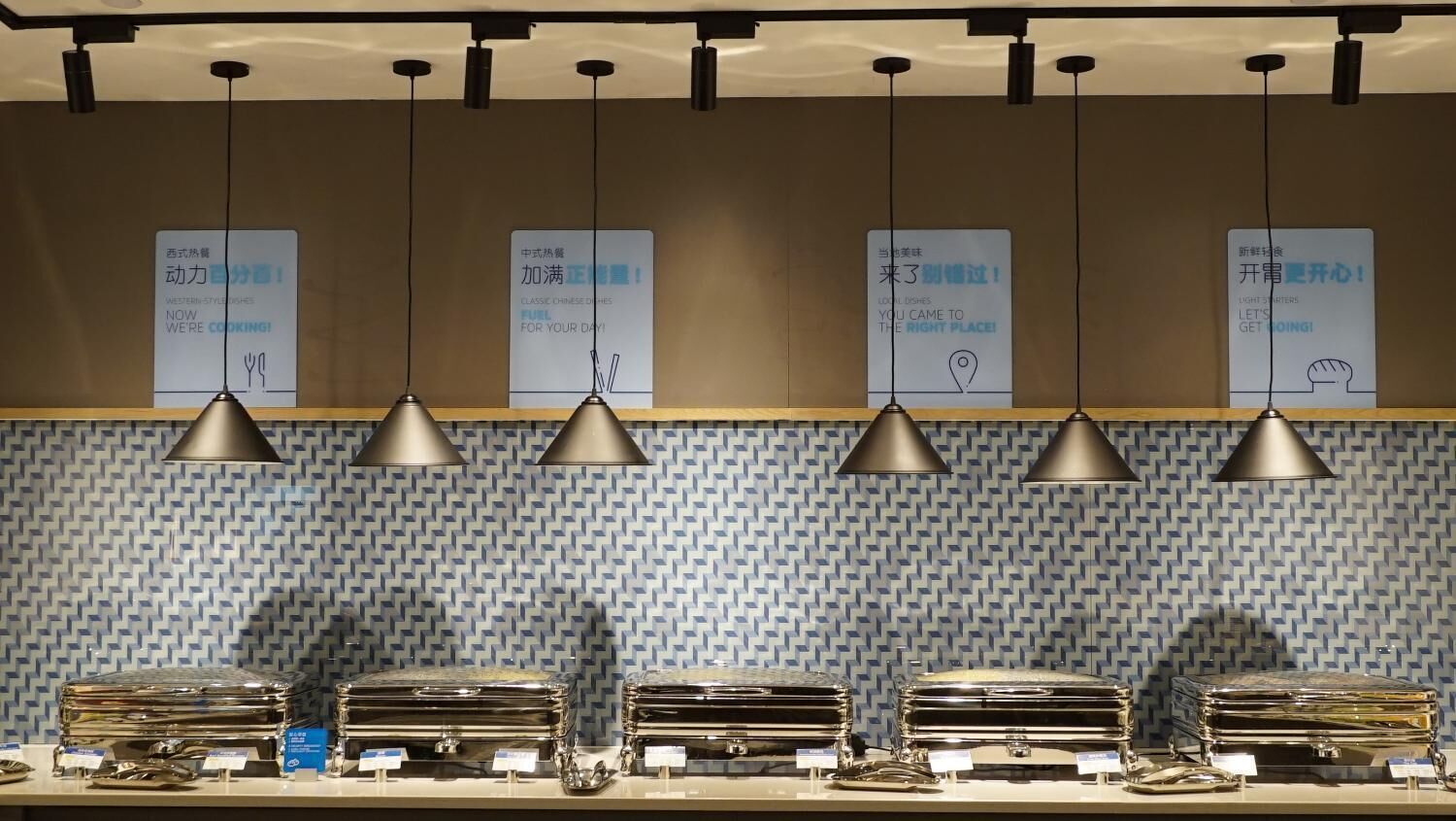 Foto - Holiday Inn Express Shenzhen Dongmen by IHG