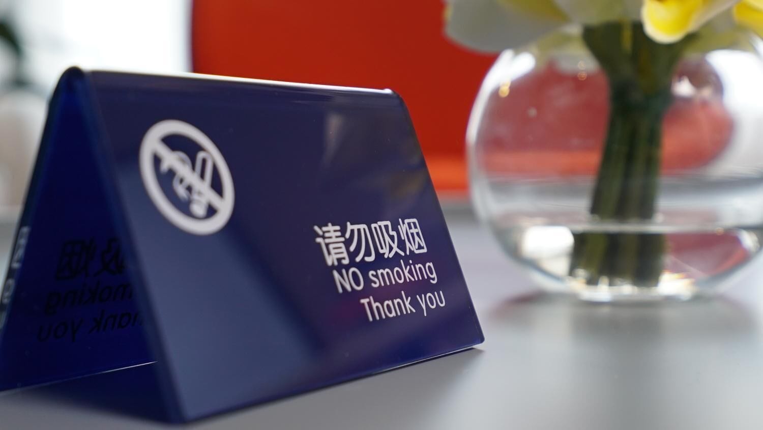 Photo - Holiday Inn Express Shenzhen Dongmen by IHG