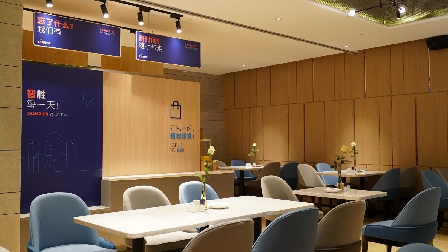 Photo - Holiday Inn Express Shenzhen Dongmen by IHG