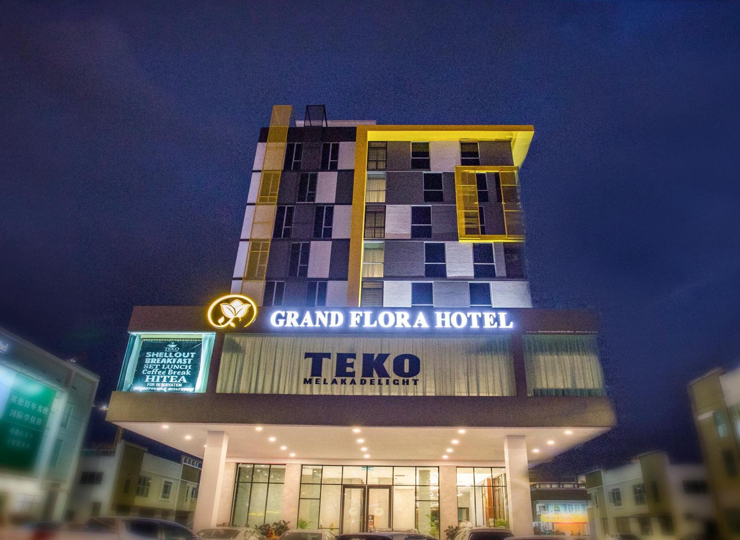 Photo - Grand Flora Hotel Melaka