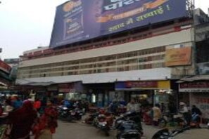 Front of property - GANGA DARSHAN HOTEL AND RESORT (Varanasi)
