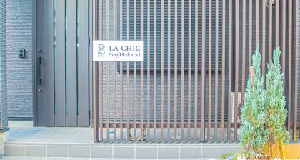 LA-CHIC Stay Hakata Ⅰ