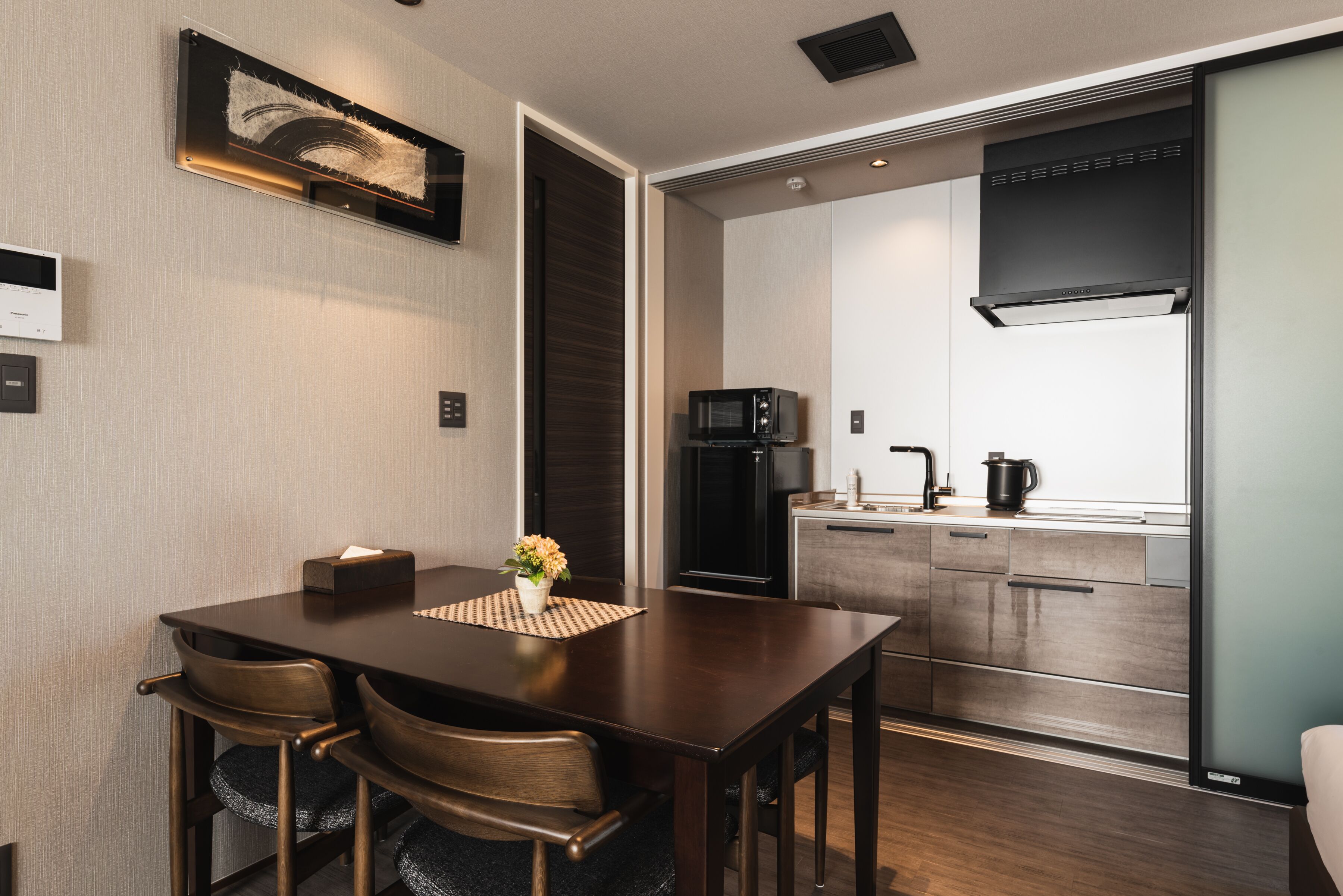 ห้องซูพีเรีย, ปลอดบุหรี่ (C) | บริการอาหารในห้องพัก