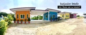 Façana frontal de l'allotjament
