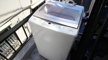 House (XN-1) | Laundry